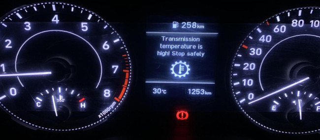 DCT7 váltó túlmelegedés: mit jelentenek a figyelmeztetések? | KIA - HYUNDAI